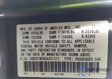 2012 Honda Accord 2.4 Ex-L из США, поврежденный, VIN 1HGCS1B88CA001073